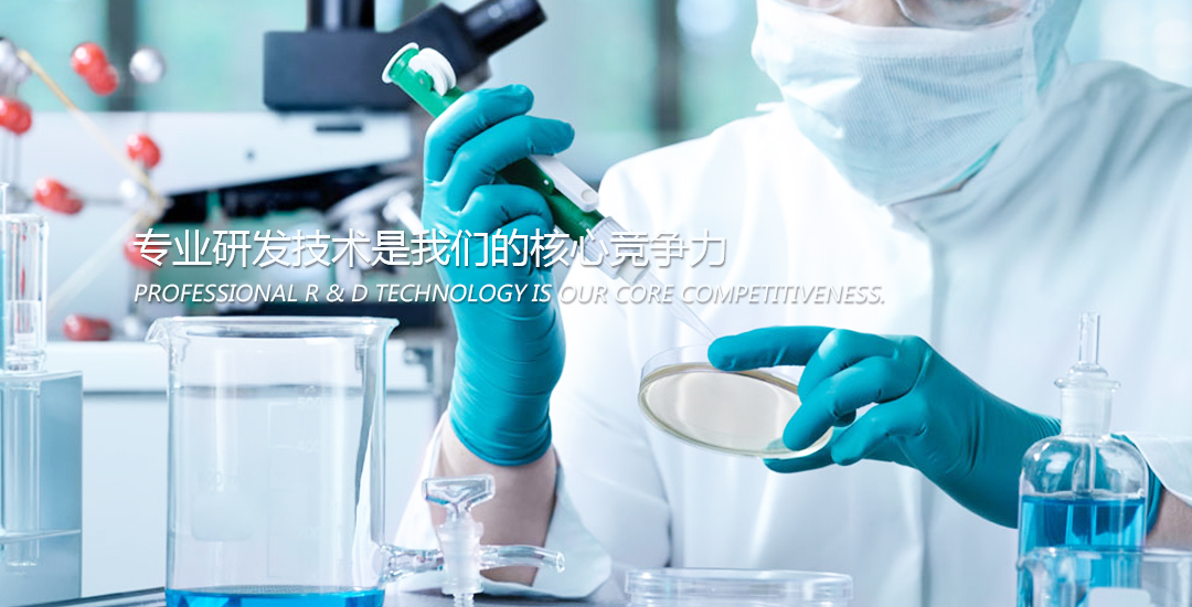 hth华体会体育app